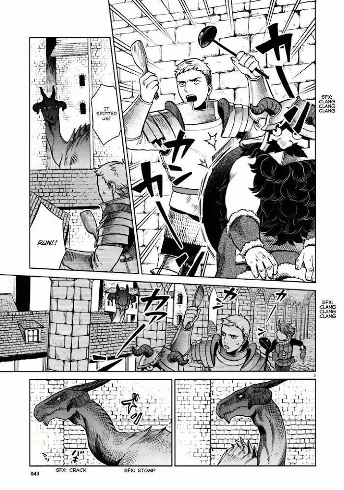 Delicious in Dungeon Chapter 24 image 05_optimized